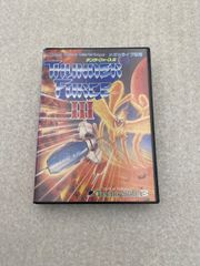 Item thumbnail for item c6909c41-b5ee-44fd-98f7-907ce04d3f06