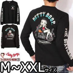 The BRAVE-MAN ベティブープ ロンT BBB-2445 ブレイブマン BETTY BOOP 刺繍 長袖Tシャツ