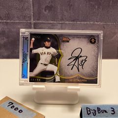 大谷翔平 165km/h 記録 フレーム入り【値下げ】 - メルカリ