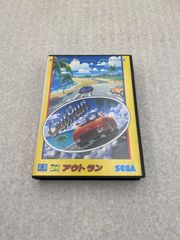 Item thumbnail for item cf02102b-4bfe-4dee-8822-6ce08a2e7d27