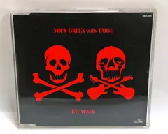 2026年最新】thee michelle gun elephant cdの人気アイテム - メルカリ