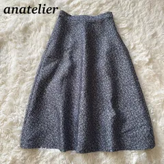 anatelier アナトリエ スカート 花柄 フラワー ジャガード ミモレ丈 リバティ柄 グレー パープル ラベンダー