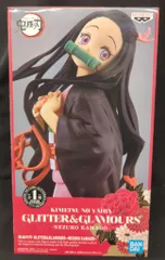 BANDAI SPIRITS GLITTER&GLAMOURS NEZUKO KAMADO 竈門禰豆子