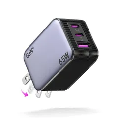 65W充電器type-c【業界超ミニ・超軽量・三台同時充電】タイプc充電器usbc安全で低温急速充電器折り畳み式GaNIII技術pd充電器iphone3ポート携帯充電器火花なしusb-cスマホ出張·旅行