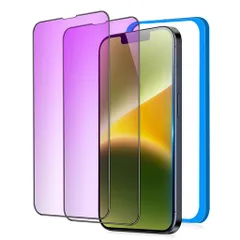 【ブルーライトカット】iPhone16e/iPhone14/iPhone13Pro/iPhone13用ガラスフィルムブルーライトアイフォン16e/14/13/13プロ対応フィルム液晶保護強化ガラス
