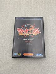 Item thumbnail for item ab344947-e500-4234-9fff-cedaf9b1445a