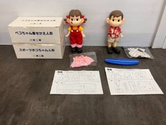 ペコちゃん ポコちゃん 着せ替え人形セット 不二家 フィギュア - メルカリ