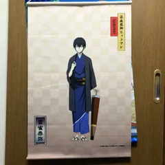 2026年最新】雲雀恭弥 タペストリーの人気アイテム - メルカリ