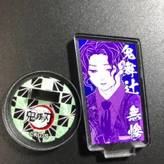 鬼滅の刃 ジャンプショップ 鬼舞辻無惨 フェア ジャンショ 鬼滅 miniフィギュア ミニアクリルスタンド 限定
