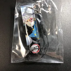 鬼滅の刃 ジャンプショップ 宇髄天元 フェア ジャンショ 鬼滅 アクリル根付コレクション 限定