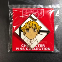 鬼滅の刃 ジャンプショップ ピンズ ピンバッジ 我妻善逸 へんてこ顔 フェア ジャンショ 鬼滅 限定