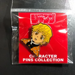 鬼滅の刃 ジャンプショップ ピンズ ピンバッジ 我妻善逸 フェア ジャンショ 鬼滅 限定