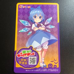 ポップン3 ポップンミュージック カード カードコネクト ユーリ deuil