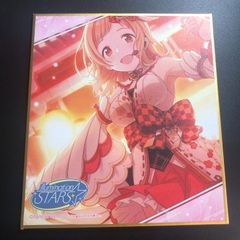 コトブキヤプラモ2点セット如月ユエ 小石川 エマノクターン 特典パーツ