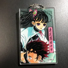 鬼滅の刃 ジャンプショップ カナヲ フェア ジャンショ 鬼滅 アクリルキーホルダーコレクション 限定