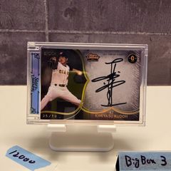 仙台89ers ジャレットカルバー ♯8 直筆サイン入りフォトパネル 30回来