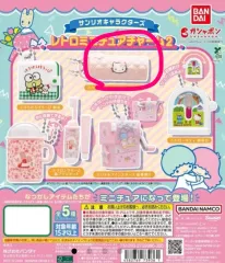 未開封 バンダイ サンリオ キャラクターズ レトロ ミニチュア チャーム2 全5種 キーホルダー
