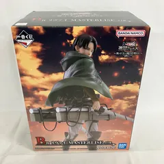 未開封 一番くじ 進撃の巨人 獣の巨人は俺が仕留める B賞 リヴァイ MASTERLISE SF1133 c101