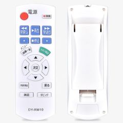 Panasonic DIGA DMR-2X302 ブルーレイレコーダー ジャンク - メルカリ