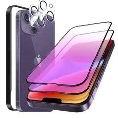 【4枚入り】ガラスフィルムiPhone14用ブルーライトカット全面保護目の疲れを軽減液晶保護フィルム6.1インチ対応気泡ゼロ指紋防止ガイド枠付き貼り付け簡単【アイフォン14強化ガラスフィ…
