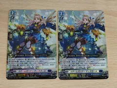 2026年最新】スチームガンナーティズカールの人気アイテム - メルカリ