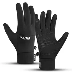 [AOY]手袋メンズバイクグローブ冬【2指タッチパネル・防寒時期に理想的な手袋】防寒手袋防寒防風裏起毛タッチパネル対応滑り止めシリコン紛失防止結び付けランニング手袋サイクルグロ…