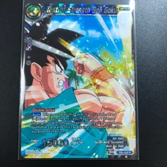 2026年最新】ICカードダス ドラゴンボール BT02の人気アイテム - メルカリ