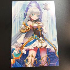 プロセカ 宵崎奏 グリーティングカード 5周年 - メルカリ