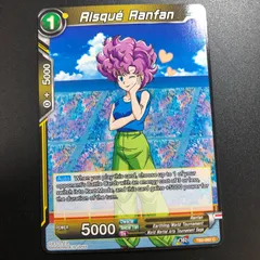 icカードダス ドラゴンボール ランファン 超 スーパー 海外版 TB2弾 ノーマル dragon ball super card game