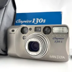 2026年最新】CAPIOS 130の人気アイテム - メルカリ