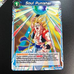 ゴジータ ドラゴンボール超 カードゲーム 海外 BT22-035 ホロ - メルカリ