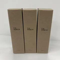 2026年最新】アイムピンチ フィニッシュオイルの人気アイテム - メルカリ