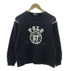 Item thumbnail for item 7d305267-429a-4cec-b498-b3db72f30282