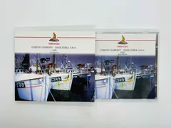 CD EGBERTO GISMONTI CHICK COREA LORO A.M.O / スリーブ付き 220508-205 Y11