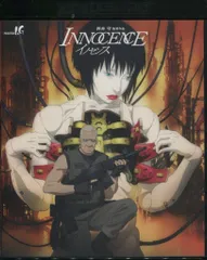 イノセンス 4K Ultra HD+4Kリマスター・ブルーレイ('04プロダク… Amazon.co.jp: イノセンス 4K Ultra HD + 4Kリマスター・ブルーレイ