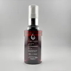 クレチュール　ラメアライズセラム 新発売】クレチュールラメアライズセラムのご案内 - Dr.Re9公式