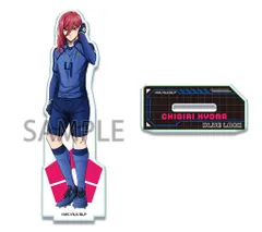 ブルーロックアクリルスタンドVer.2千切豹馬ADAN-B008-m06