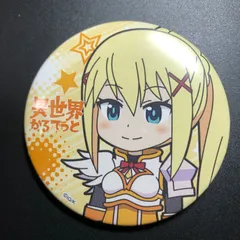 【激レア】　異世界かるてっと　カズマ　スバル　缶バッジ　アクリルキーホルダー 2026年最新】異世界かるてっと 缶バッジの人気アイテム - メルカリ