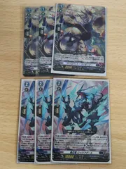 2026年最新】ヴァンガード 魔石竜 ロックアグールの人気アイテム