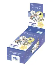 ヴァイスシュヴァルツブラウブースターパックちいかわVol.2BOX