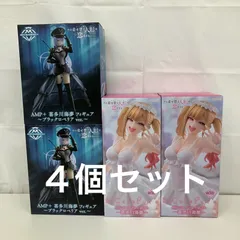 未開封 その着せ替え人形は恋をする 喜多川海夢 ブラックロベリアver  AMP BiCute Pure Figure  フィギュア 4個セット LF1216 f107