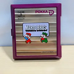 2026年最新】ゲームウォッチ ジャンクの人気アイテム - メルカリ