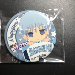 黒子のバスケ 黒子テツヤ 缶バッジ