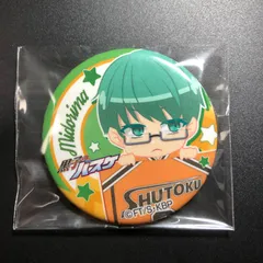 黒子のバスケ 緑間真太郎 缶バッジ