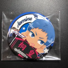 黒子のバスケ 靑峰大輝 缶バッジ