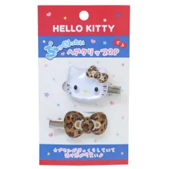 【メール便】ハローキティ ヘアアクセ ぷっくりったいヘアクリップ 2個セット ヒョウ柄 サンリオ 前髪クリップ キャラクター グッズ 