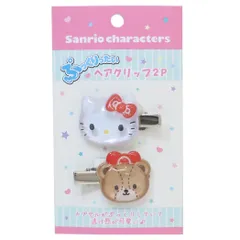 【メール便】ハローキティ ヘアアクセ ぷっくりったいヘアクリップ 2個セット サンリオ 前髪クリップ キャラクター グッズ 