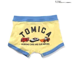 キッズ ボクサーパンツ パンツ 下着 トミカ 子供 男の子 パトカー 消防車 ショベルカー アンパサンド 綿100 130cm 120 110 100 キャラクター グッズ トイレトレーニング 幼稚園 保育園 小学生 園児 かっこいい おしゃれ トイトレ