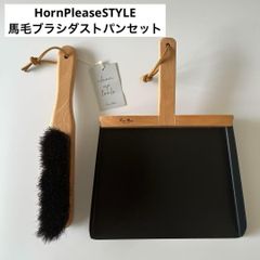 Andree Jardin アンドレジャルダン◇フランス製ハンドブラシ 新品2本