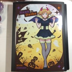 A3クリアポスター LUNARiA 終のステラ - メルカリ